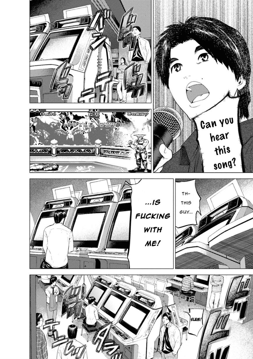 Umehara - Fighting Gamers! Chapter 2 page 10 - Chapter 2