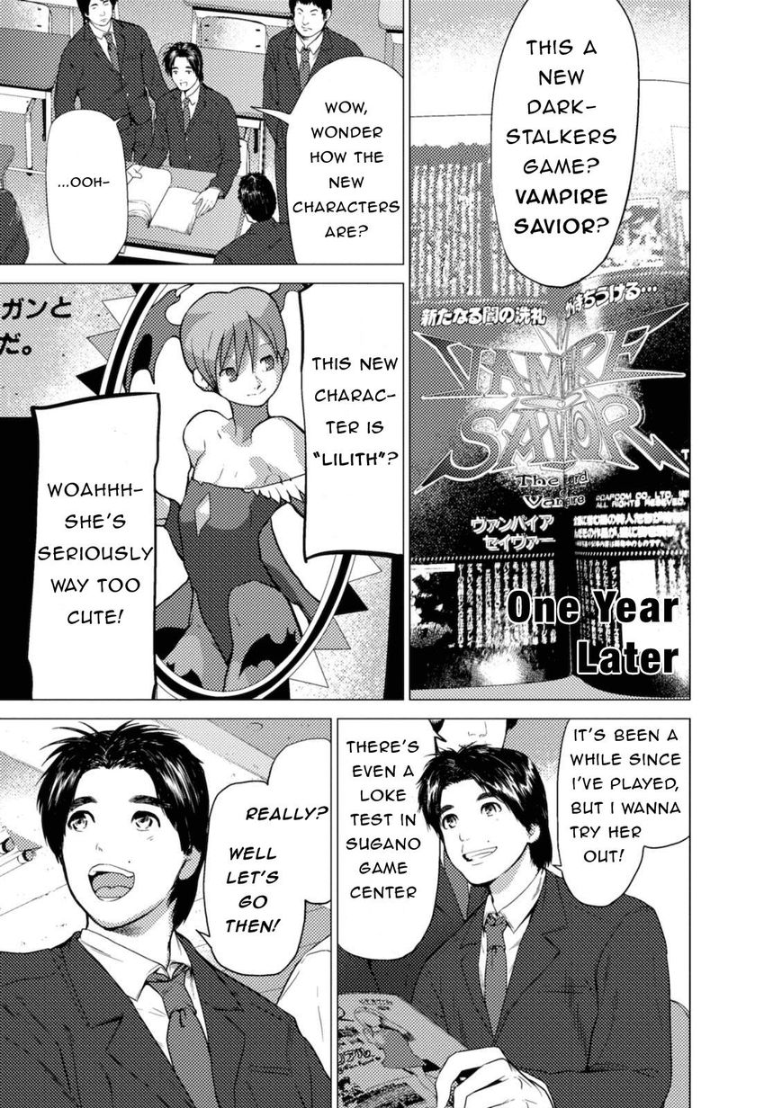 Umehara - Fighting Gamers! Chapter 2 page 11 - Chapter 2