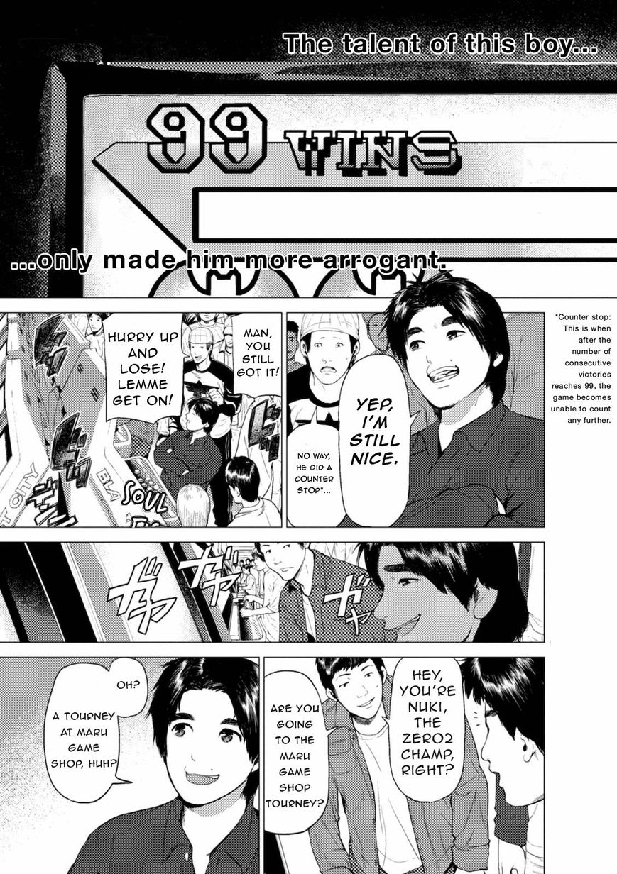 Umehara - Fighting Gamers! Chapter 2 page 13 - Chapter 2