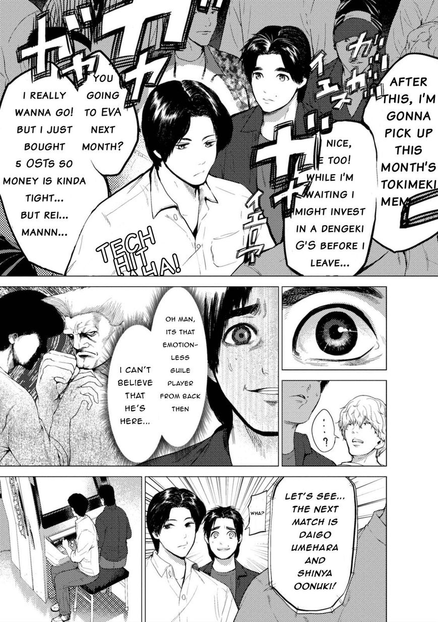 Umehara - Fighting Gamers! Chapter 2 page 15 - Chapter 2