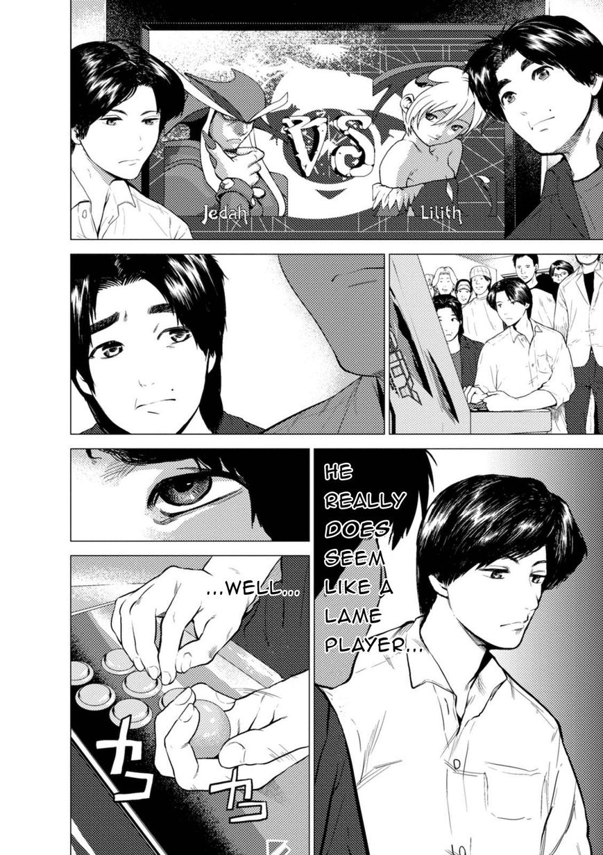 Umehara - Fighting Gamers! Chapter 2 page 16 - Chapter 2