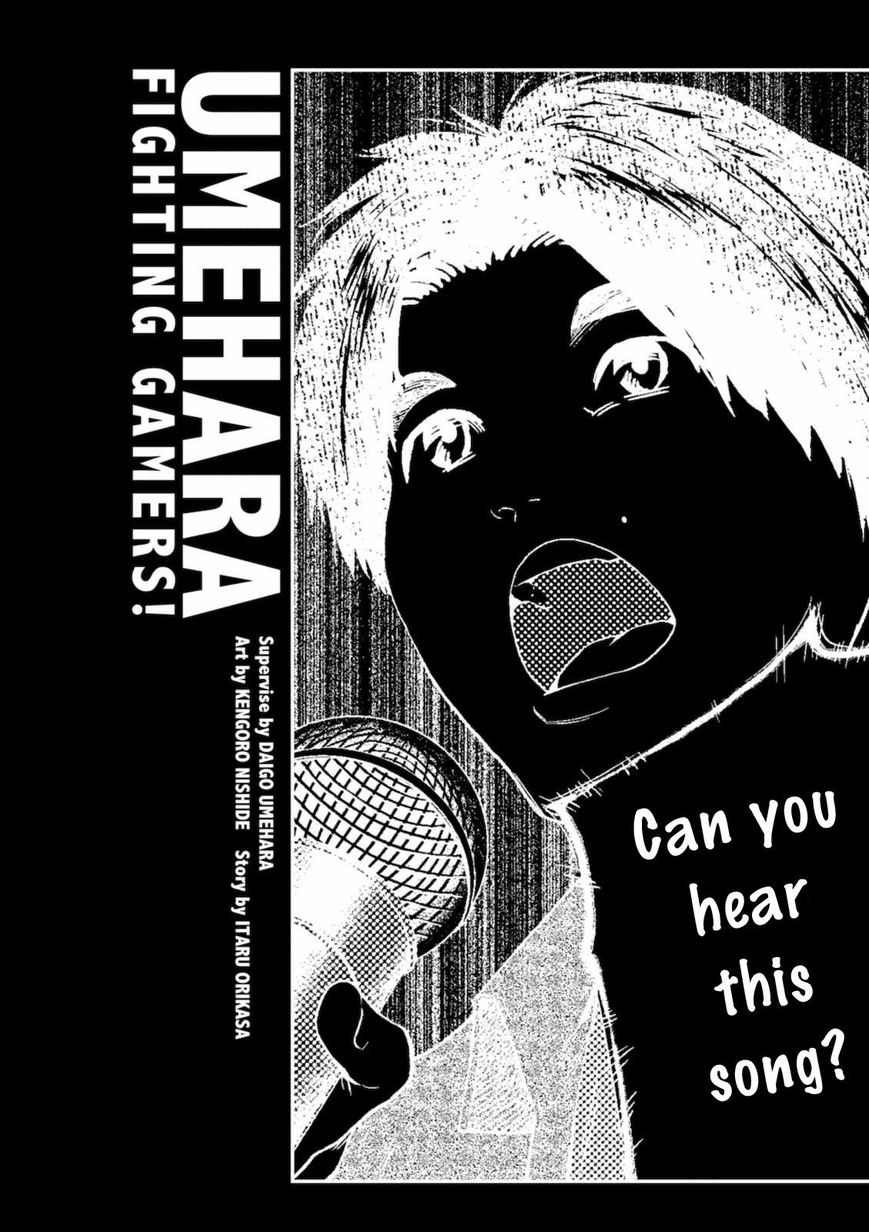 Umehara - Fighting Gamers! Chapter 2 page 20 - Chapter 2