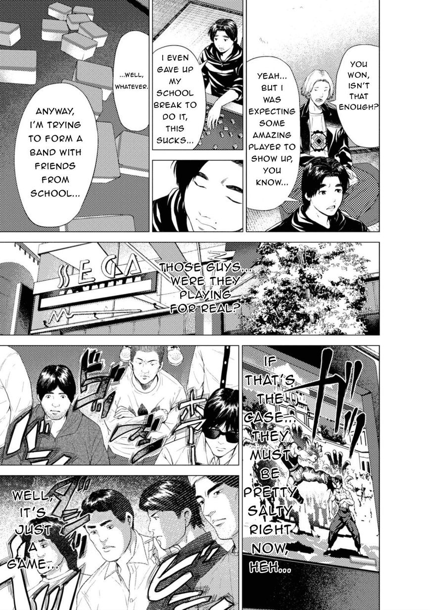 Umehara - Fighting Gamers! Chapter 2 page 7 - Chapter 2