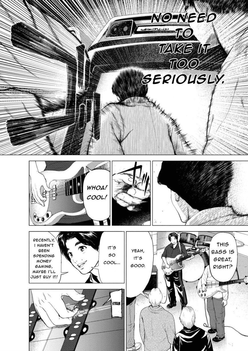 Umehara - Fighting Gamers! Chapter 2 page 8 - Chapter 2