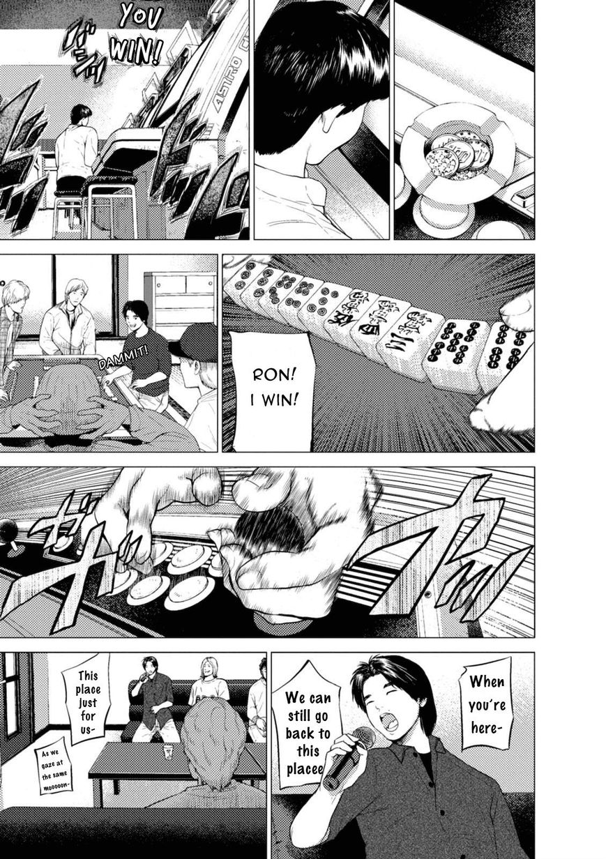 Umehara - Fighting Gamers! Chapter 2 page 9 - Chapter 2