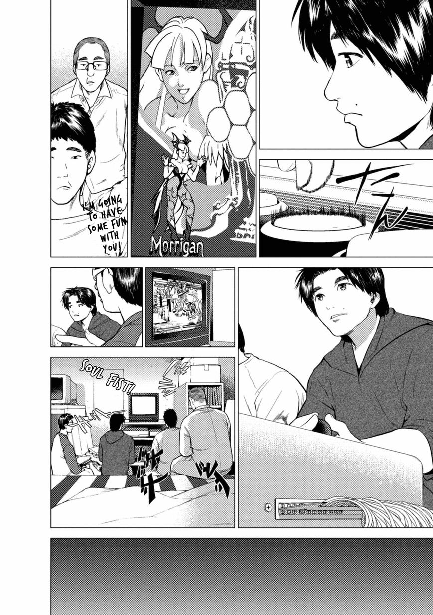 Umehara - Fighting Gamers! Chapter 3 page 12 - Chapter 3