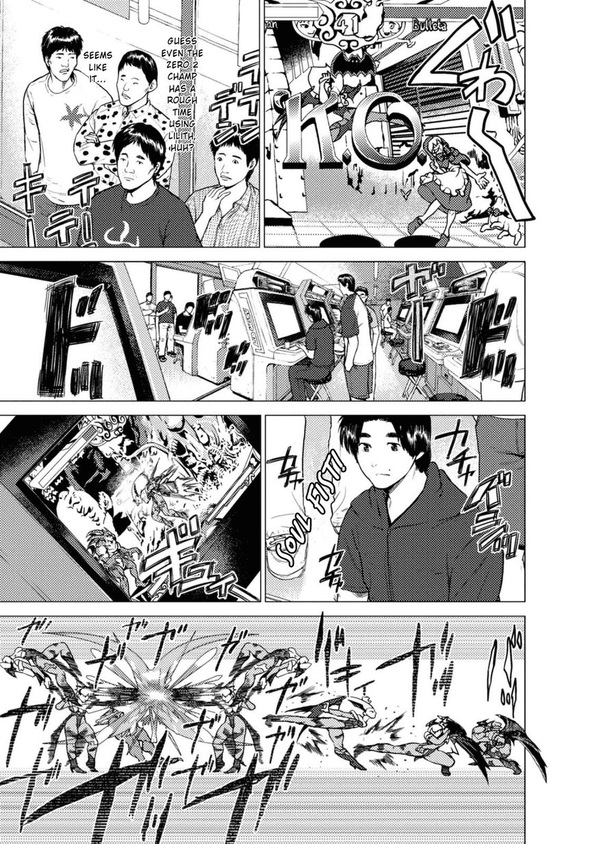Umehara - Fighting Gamers! Chapter 3 page 13 - Chapter 3
