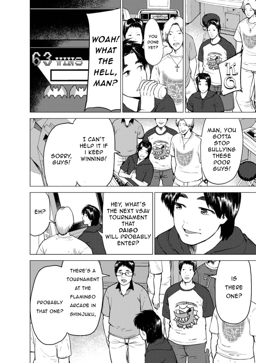 Umehara - Fighting Gamers! Chapter 3 page 14 - Chapter 3