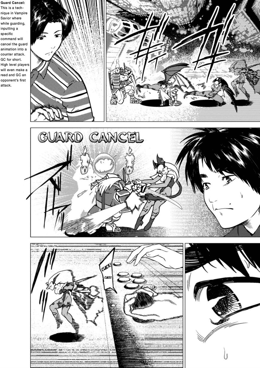 Umehara - Fighting Gamers! Chapter 3 page 18 - Chapter 3