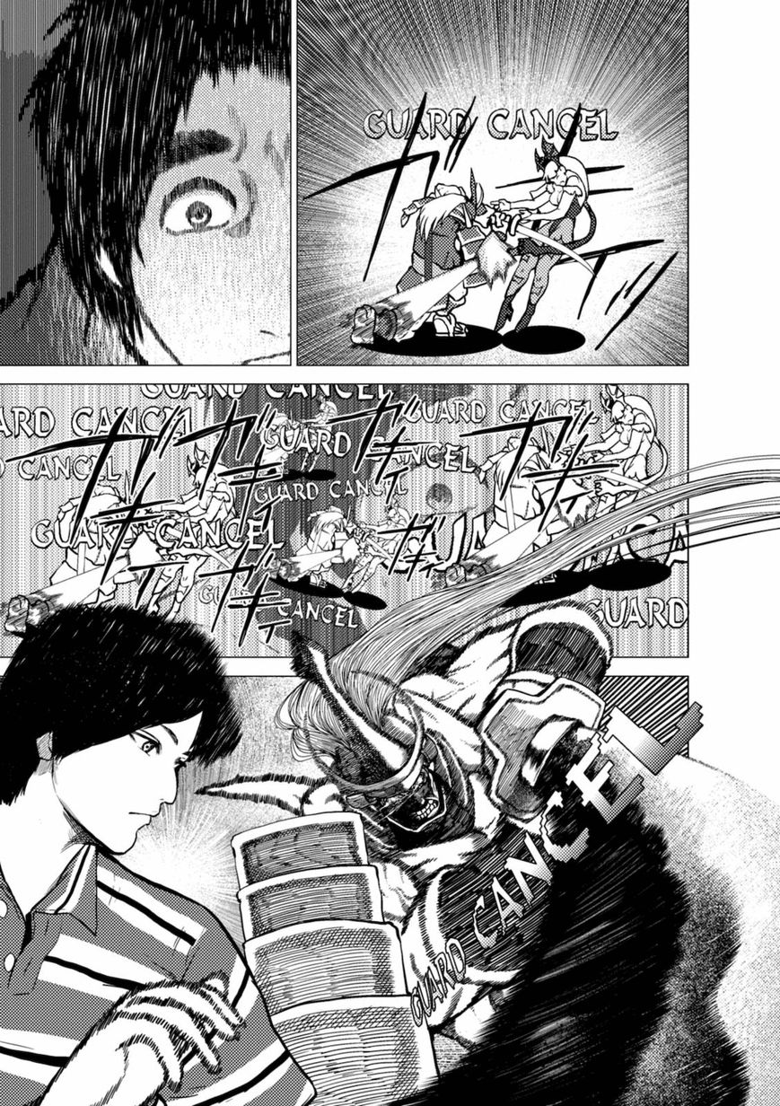 Umehara - Fighting Gamers! Chapter 3 page 19 - Chapter 3