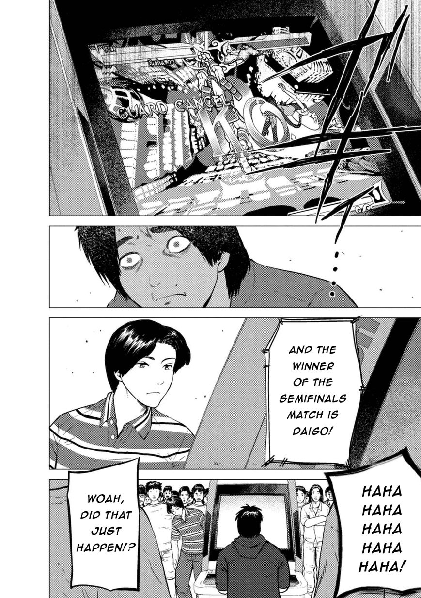 Umehara - Fighting Gamers! Chapter 3 page 20 - Chapter 3
