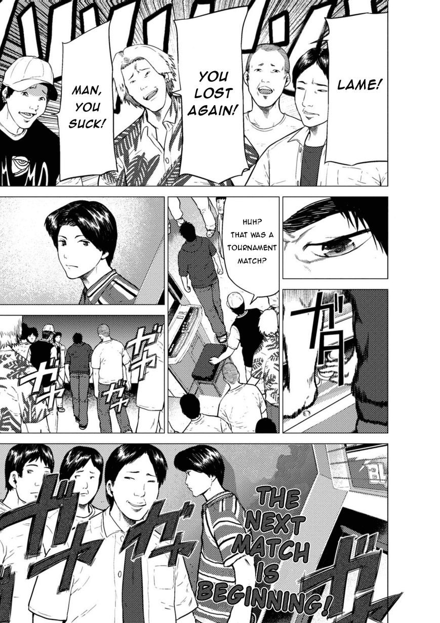 Umehara - Fighting Gamers! Chapter 3 page 21 - Chapter 3