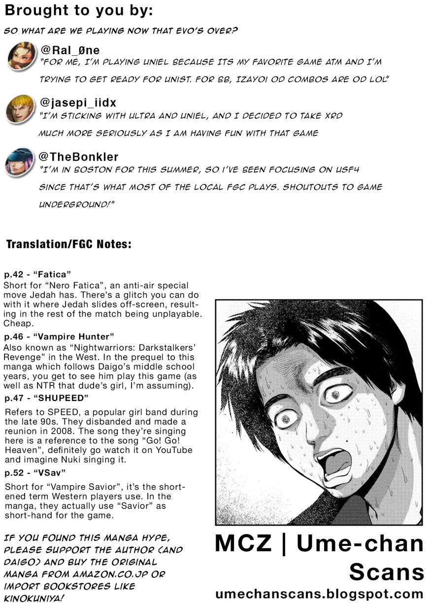 Umehara - Fighting Gamers! Chapter 3 page 23 - Chapter 3