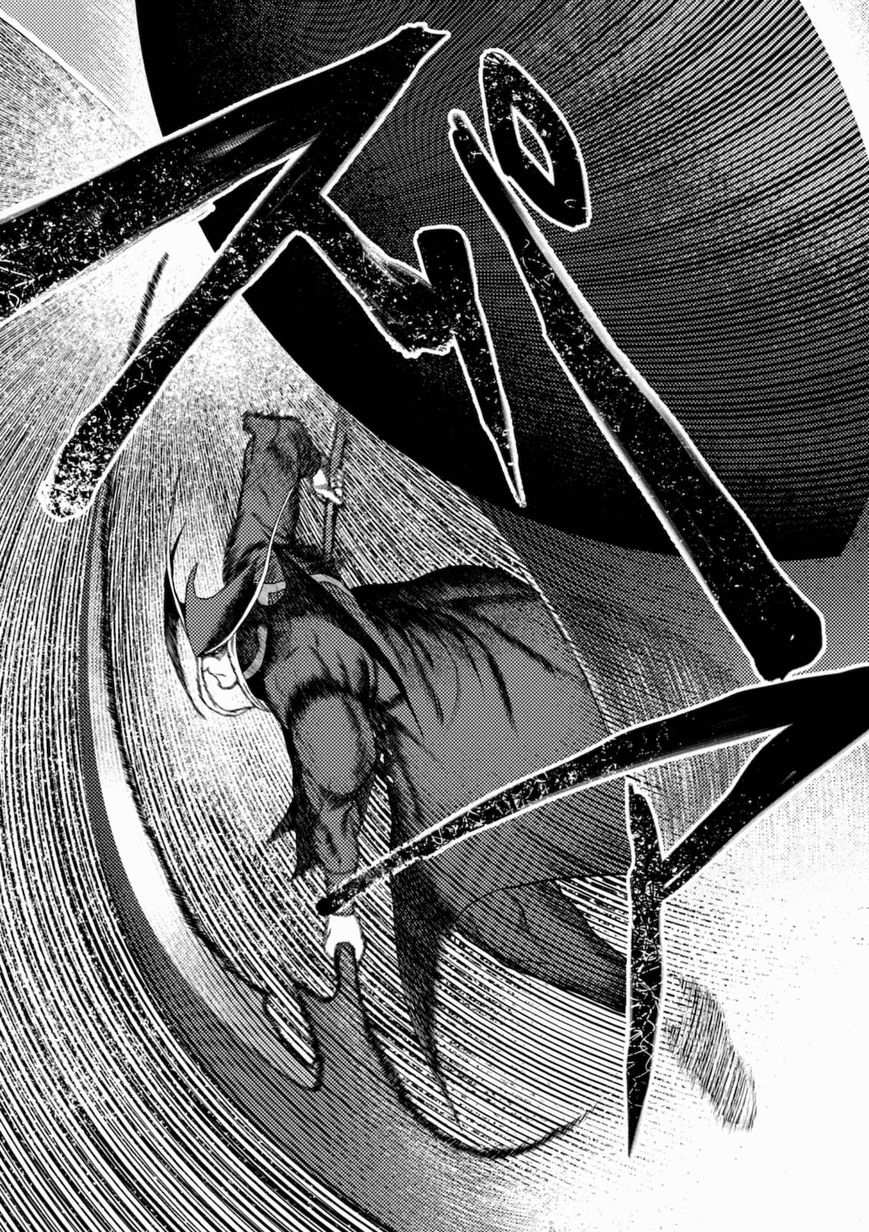 Umehara - Fighting Gamers! Chapter 3 page 4 - Chapter 3