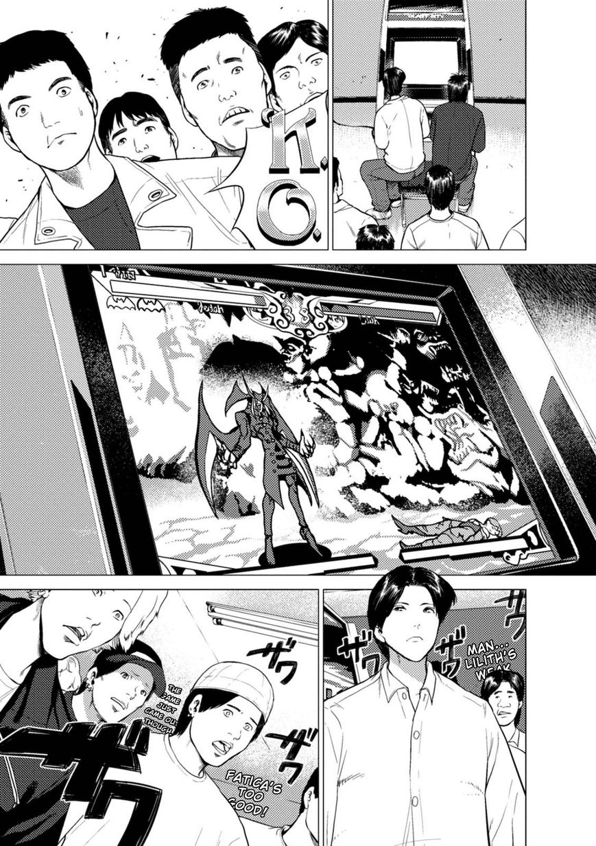 Umehara - Fighting Gamers! Chapter 3 page 5 - Chapter 3