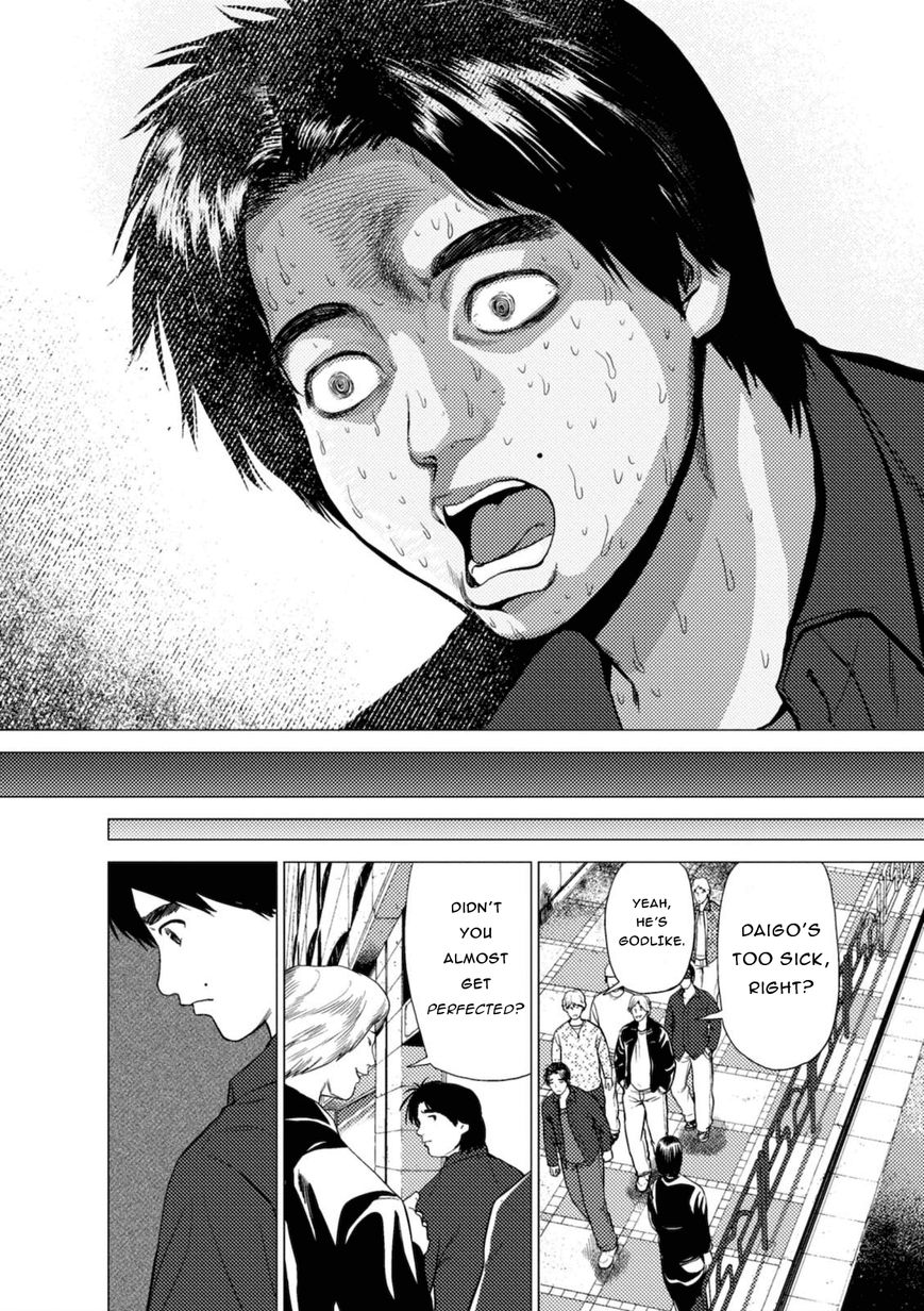 Umehara - Fighting Gamers! Chapter 3 page 6 - Chapter 3