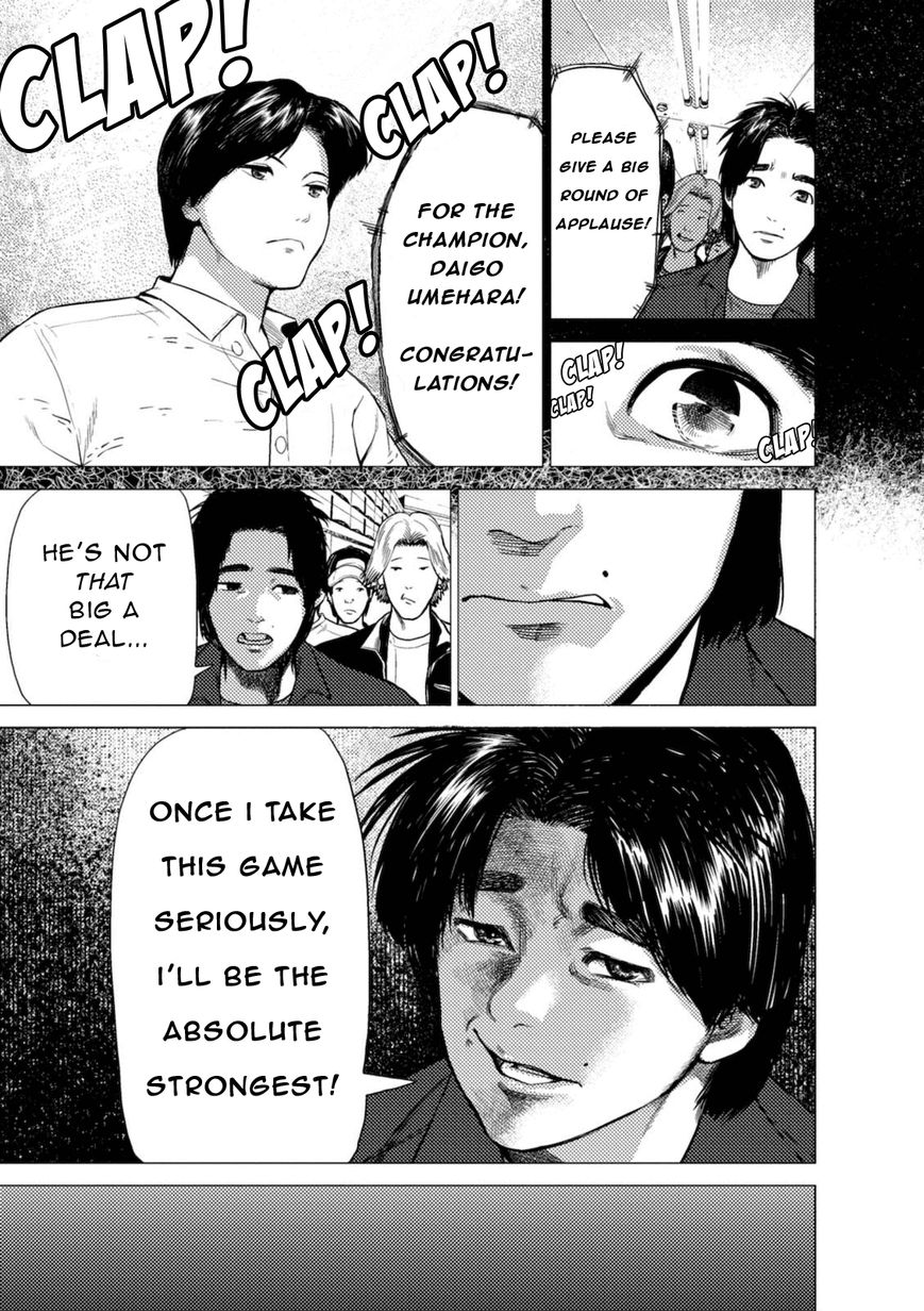 Umehara - Fighting Gamers! Chapter 3 page 7 - Chapter 3