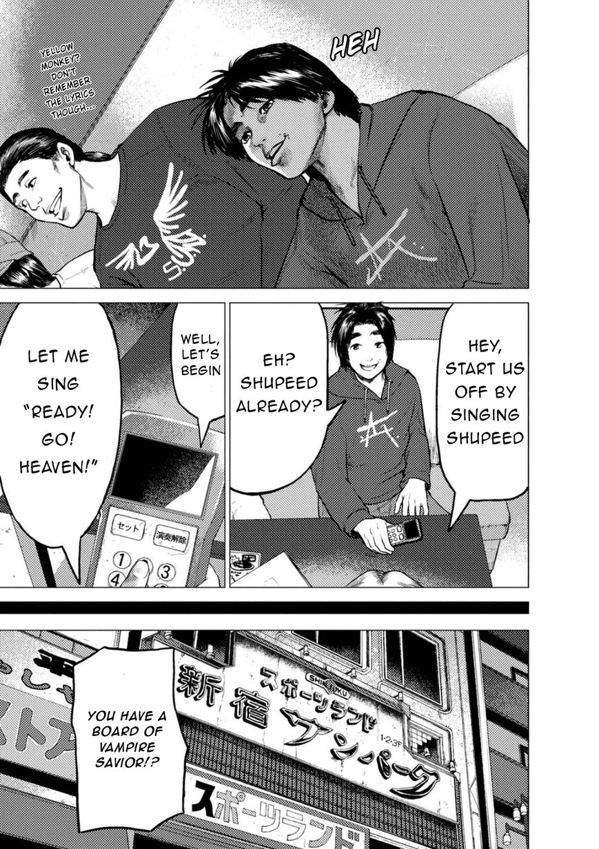 Umehara - Fighting Gamers! Chapter 3 page 9 - Chapter 3