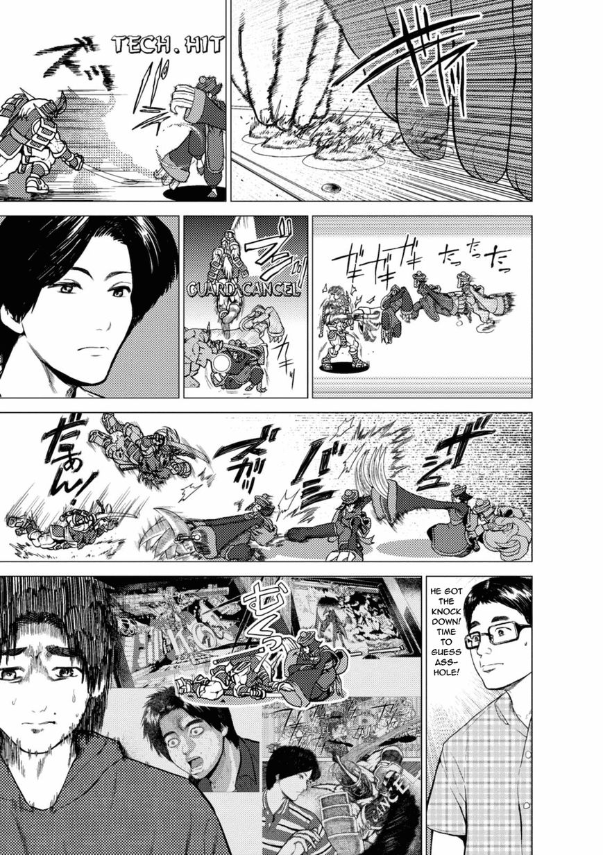 Umehara - Fighting Gamers! Chapter 4 page 15 - Chapter 4