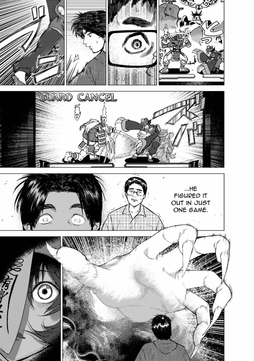Umehara - Fighting Gamers! Chapter 4 page 21 - Chapter 4
