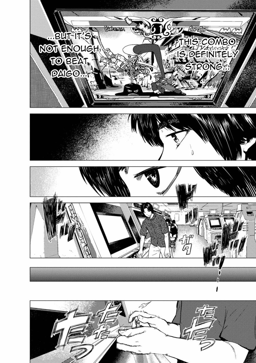 Umehara - Fighting Gamers! Chapter 4 page 6 - Chapter 4