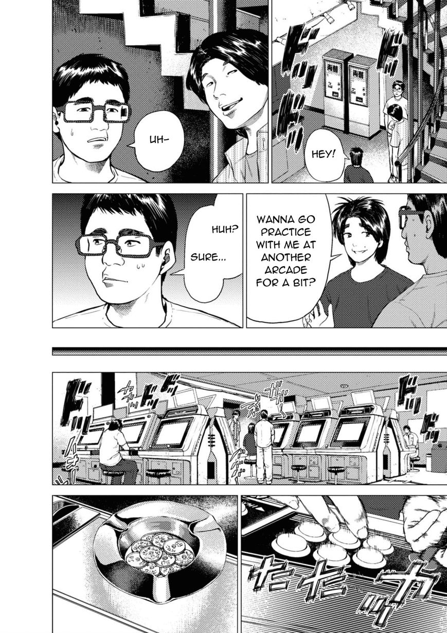 Umehara - Fighting Gamers! Chapter 5 page 10 - Chapter 5
