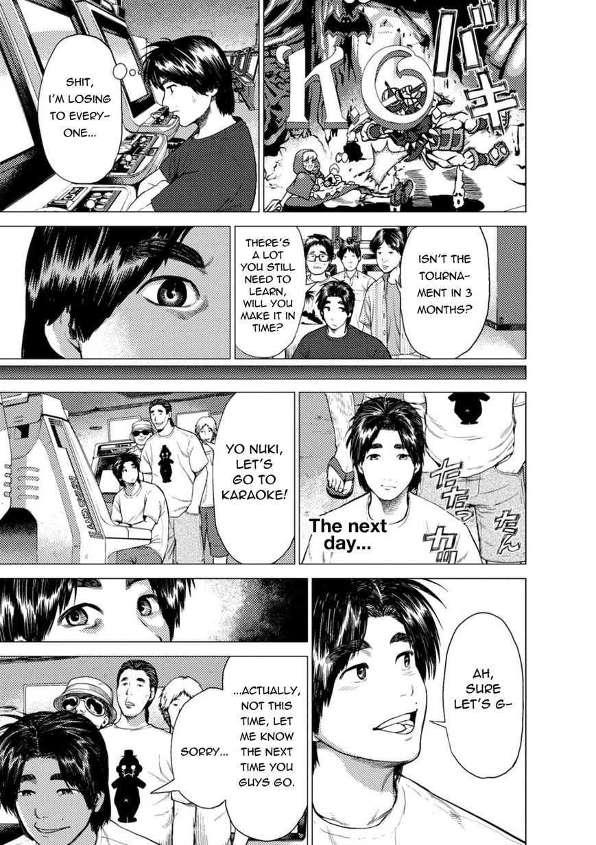 Umehara - Fighting Gamers! Chapter 5 page 11 - Chapter 5