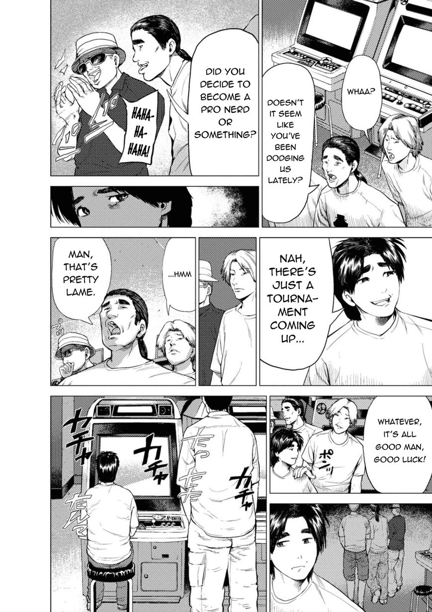 Umehara - Fighting Gamers! Chapter 5 page 12 - Chapter 5