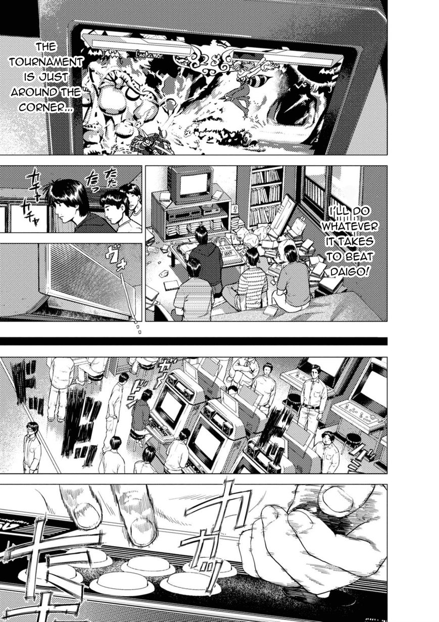 Umehara - Fighting Gamers! Chapter 5 page 13 - Chapter 5