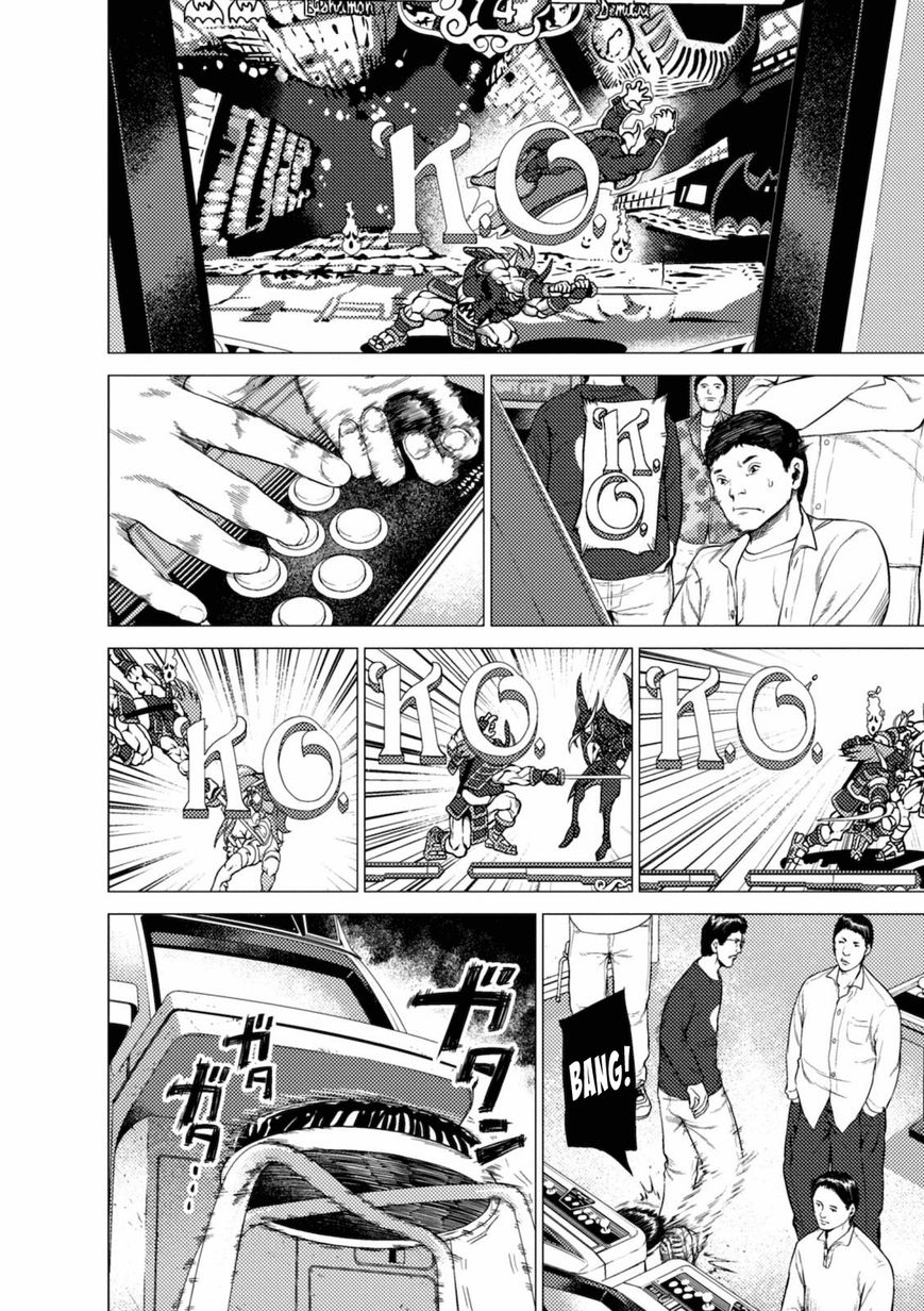 Umehara - Fighting Gamers! Chapter 5 page 14 - Chapter 5