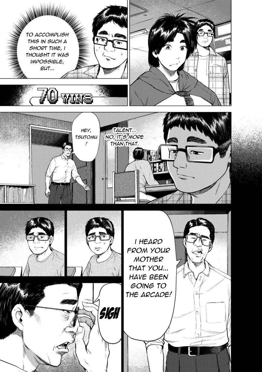 Umehara - Fighting Gamers! Chapter 5 page 15 - Chapter 5