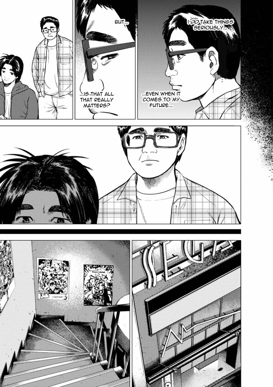 Umehara - Fighting Gamers! Chapter 5 page 17 - Chapter 5