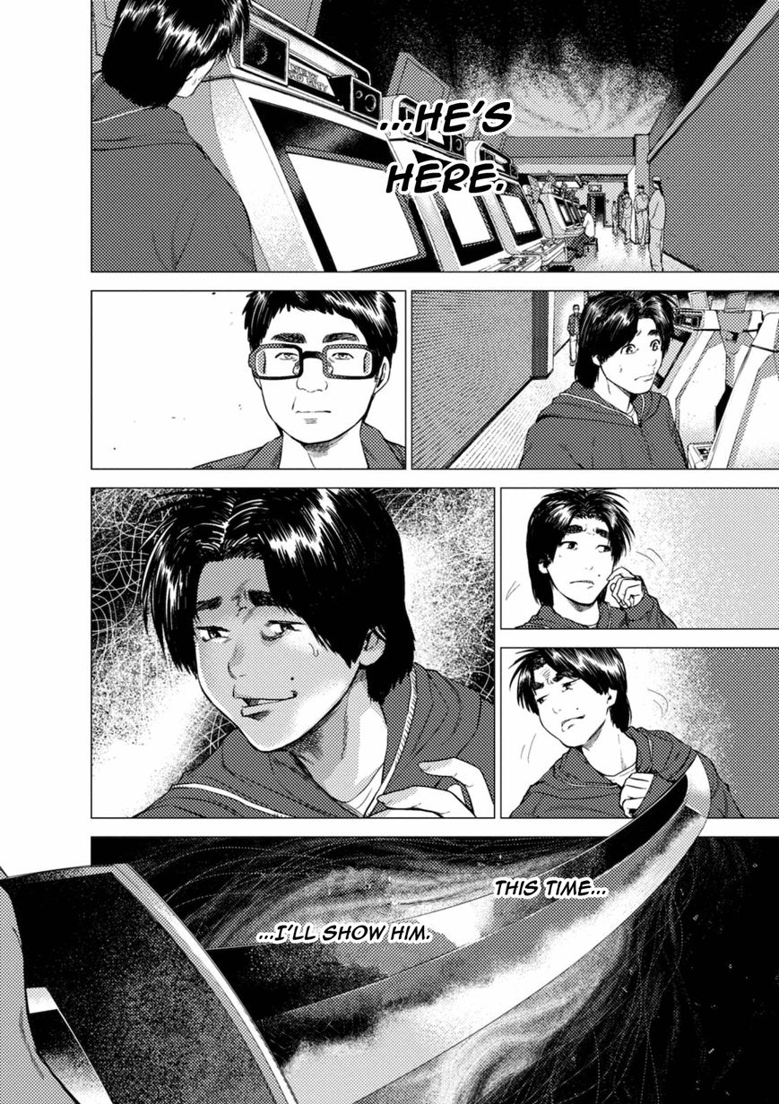 Umehara - Fighting Gamers! Chapter 5 page 20 - Chapter 5
