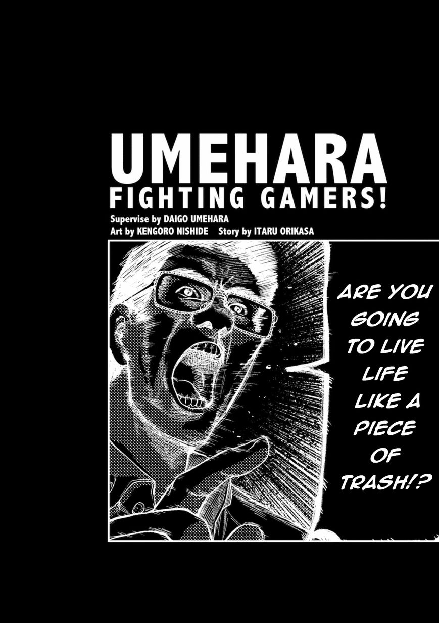 Umehara - Fighting Gamers! Chapter 5 page 22 - Chapter 5