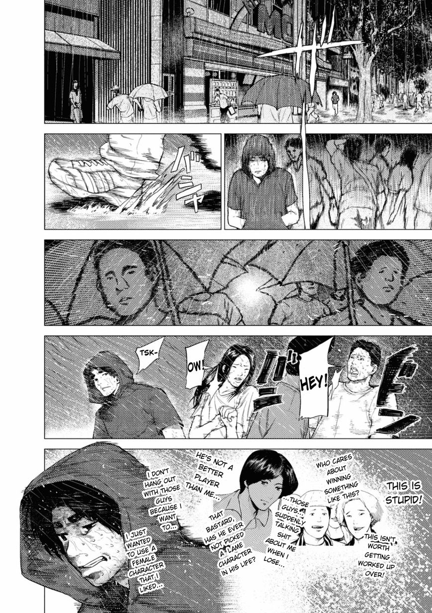 Umehara - Fighting Gamers! Chapter 5 page 3 - Chapter 5
