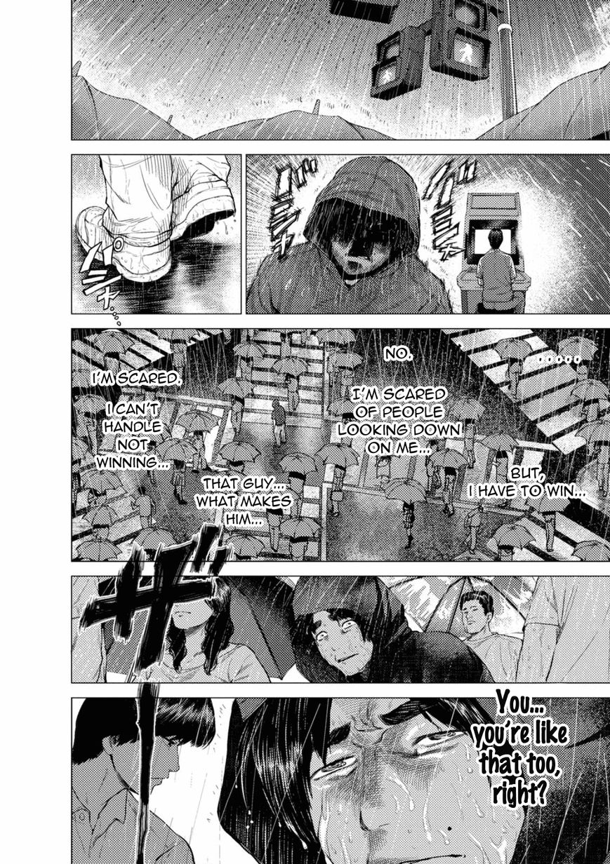 Umehara - Fighting Gamers! Chapter 5 page 4 - Chapter 5