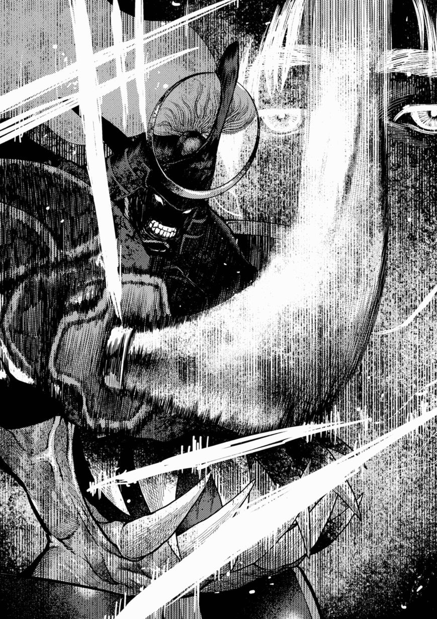 Umehara - Fighting Gamers! Chapter 5 page 6 - Chapter 5