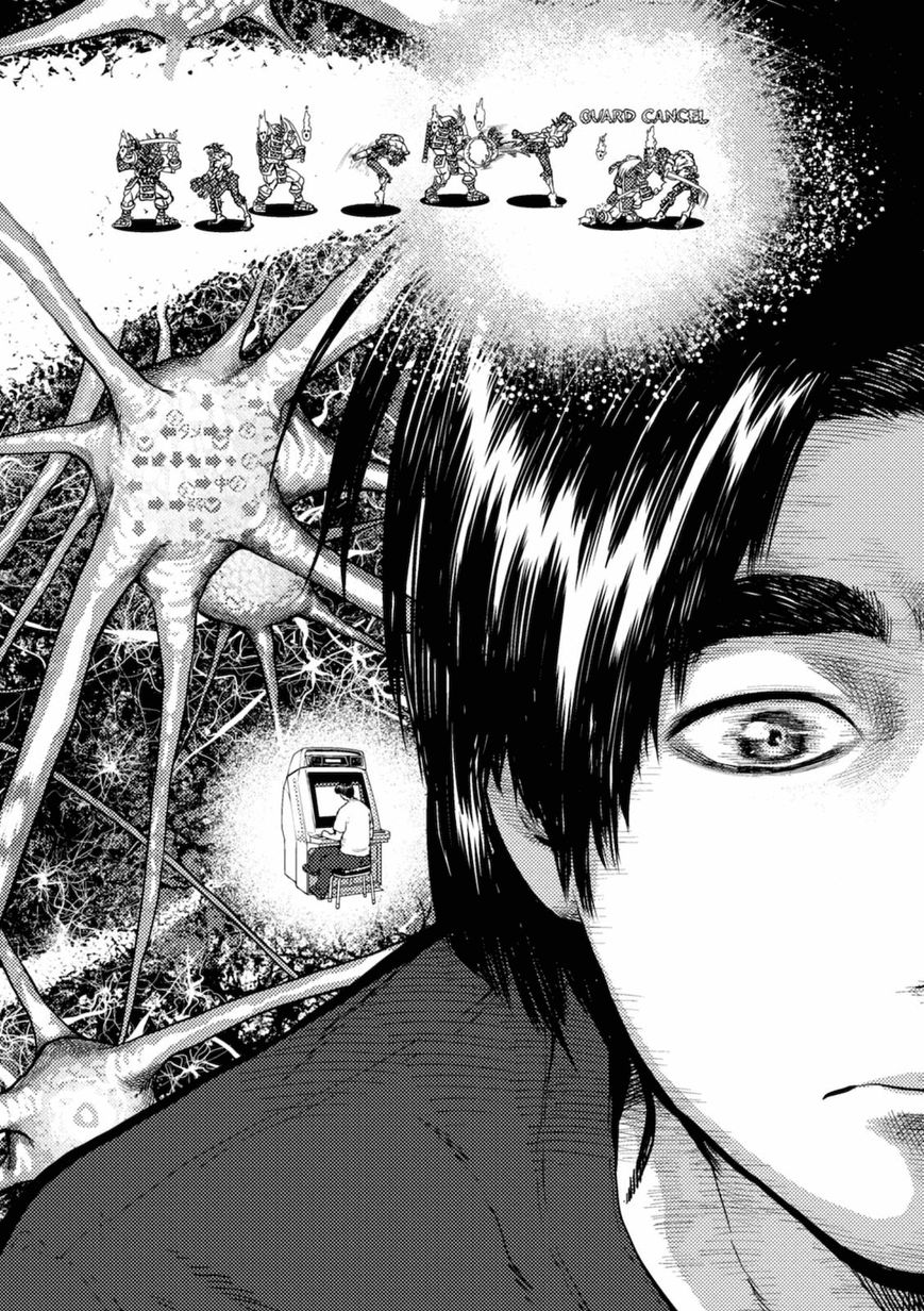 Umehara - Fighting Gamers! Chapter 5 page 8 - Chapter 5