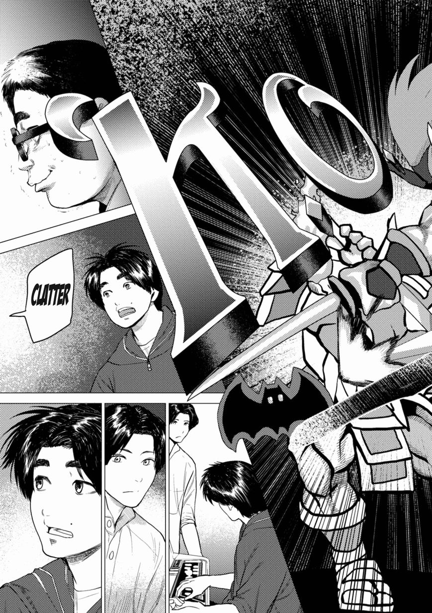 Umehara - Fighting Gamers! Chapter 6 page 10 - Chapter 6