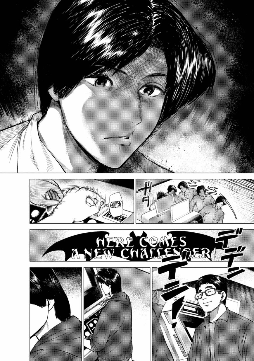 Umehara - Fighting Gamers! Chapter 6 page 11 - Chapter 6