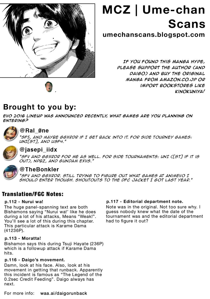 Umehara - Fighting Gamers! Chapter 6 page 21 - Chapter 6