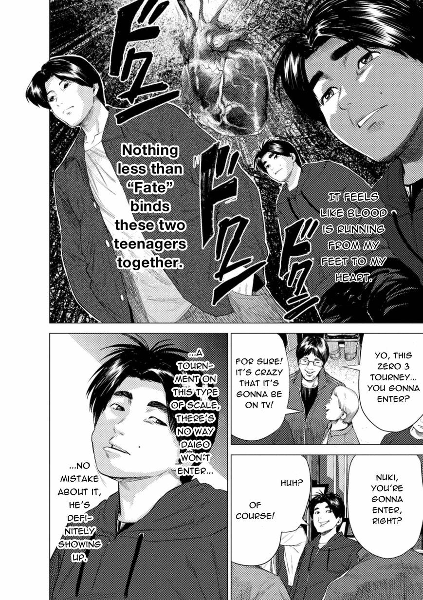 Umehara - Fighting Gamers! Chapter 7 page 14 - Chapter 7