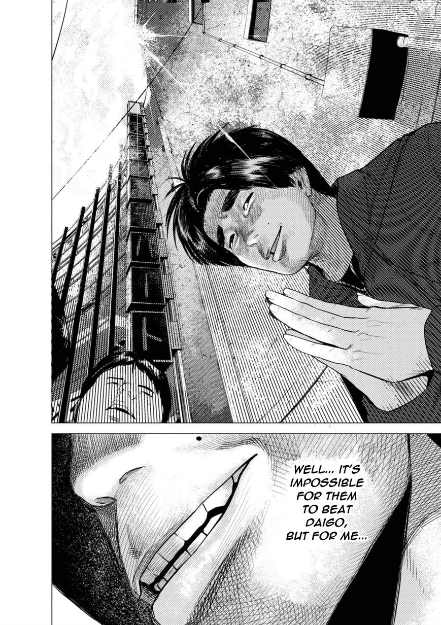 Umehara - Fighting Gamers! Chapter 7 page 18 - Chapter 7