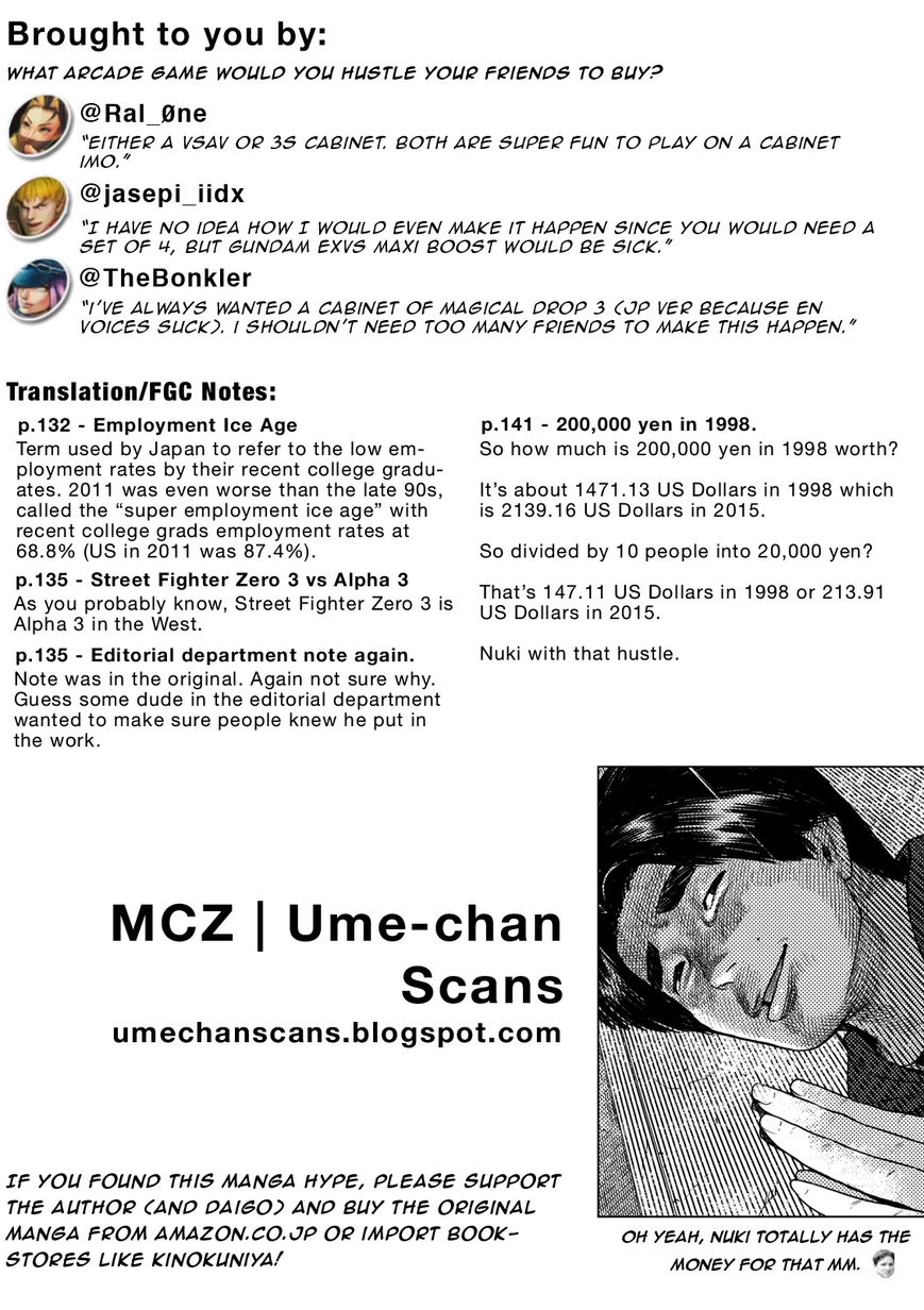 Umehara - Fighting Gamers! Chapter 7 page 22 - Chapter 7