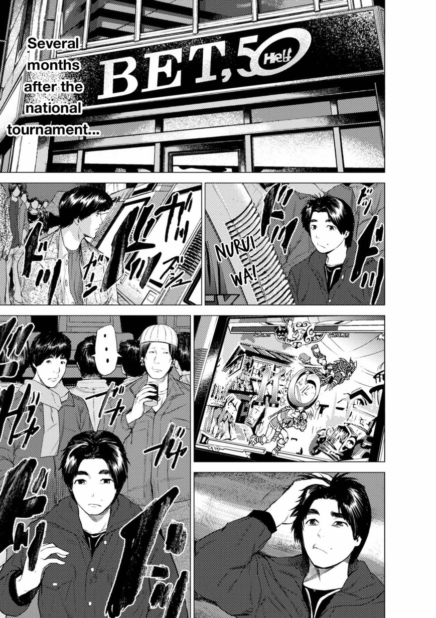 Umehara - Fighting Gamers! Chapter 7 page 5 - Chapter 7