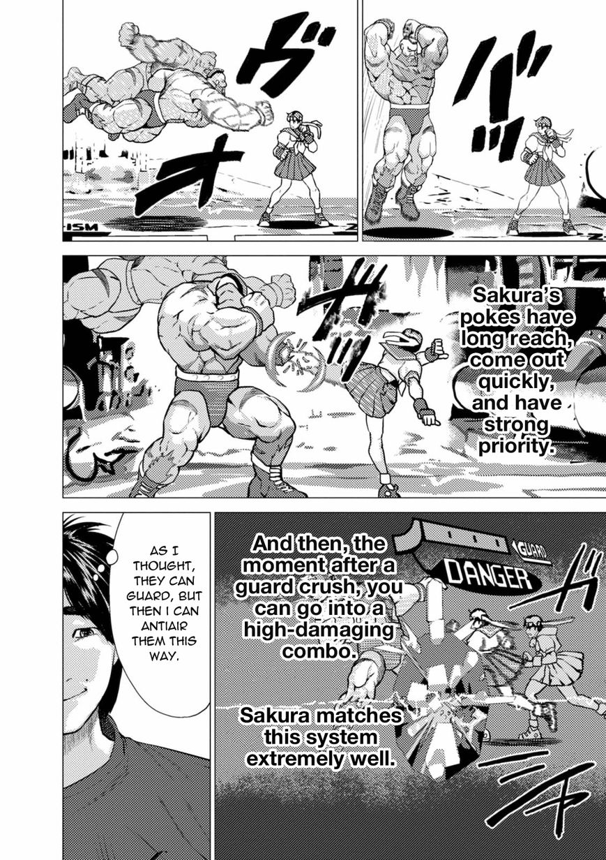 Umehara - Fighting Gamers! Chapter 8 page 10 - Chapter 8