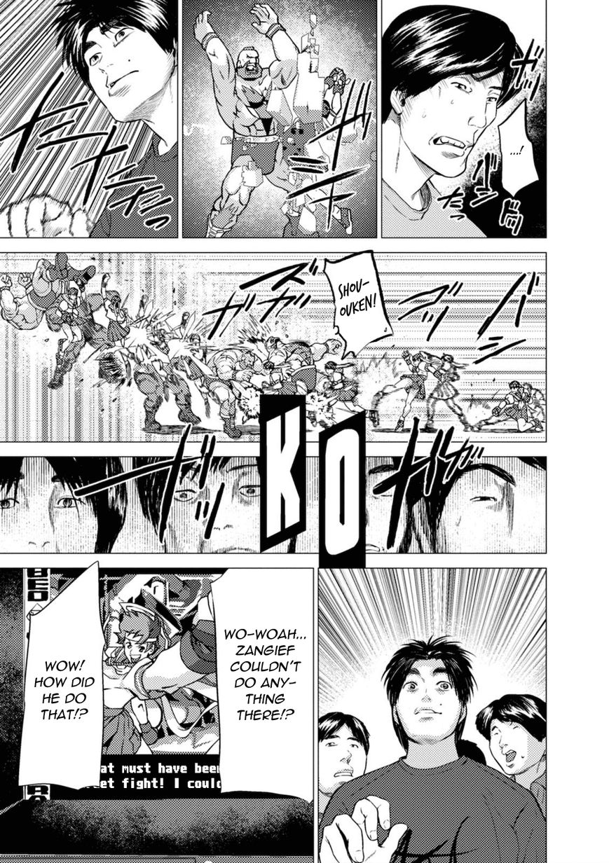 Umehara - Fighting Gamers! Chapter 8 page 11 - Chapter 8