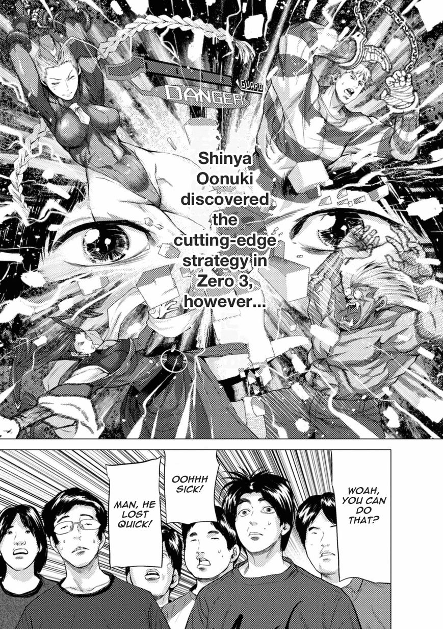 Umehara - Fighting Gamers! Chapter 8 page 13 - Chapter 8