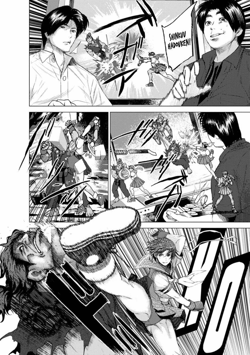 Umehara - Fighting Gamers! Chapter 8 page 20 - Chapter 8