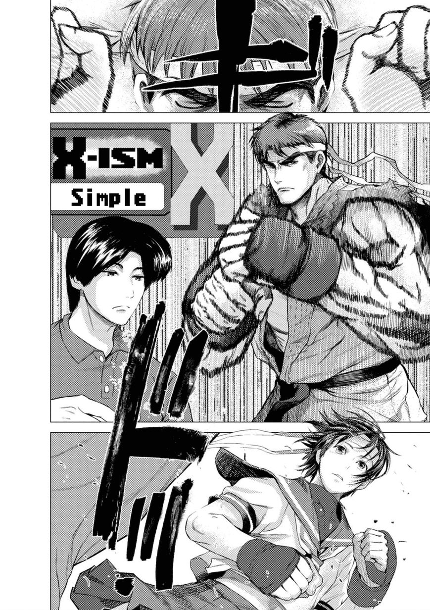 Umehara - Fighting Gamers! Chapter 8 page 24 - Chapter 8